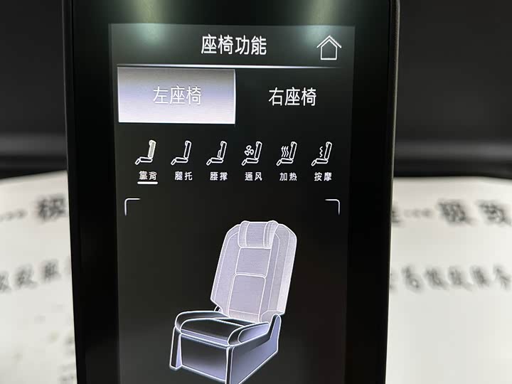 Фото 14 - Honda Odyssey