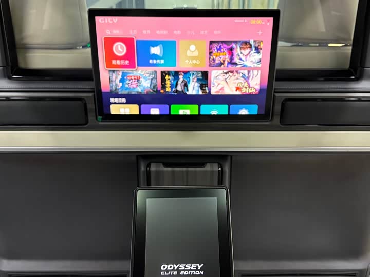 Фото 9 - Honda Odyssey