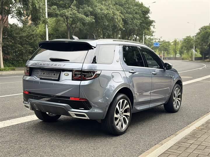 Фото 10 - Land Rover Discovery Sport