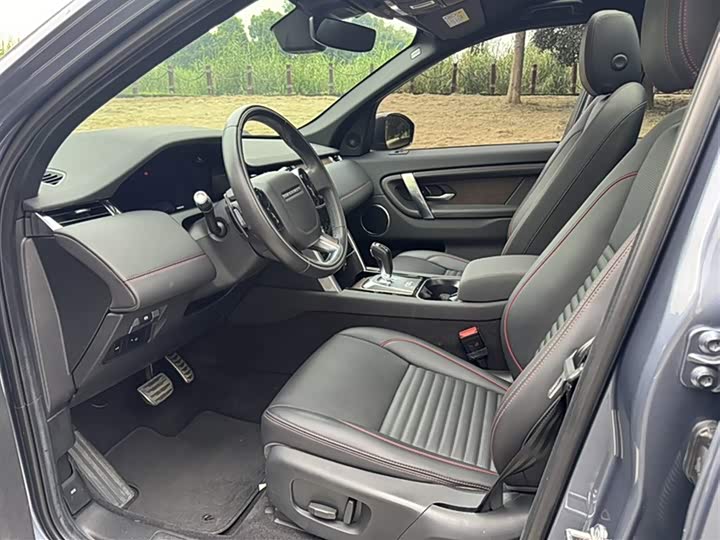 Фото 12 - Land Rover Discovery Sport