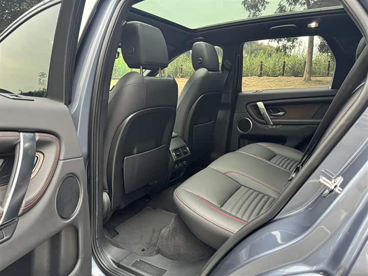 Фото 13 - Land Rover Discovery Sport