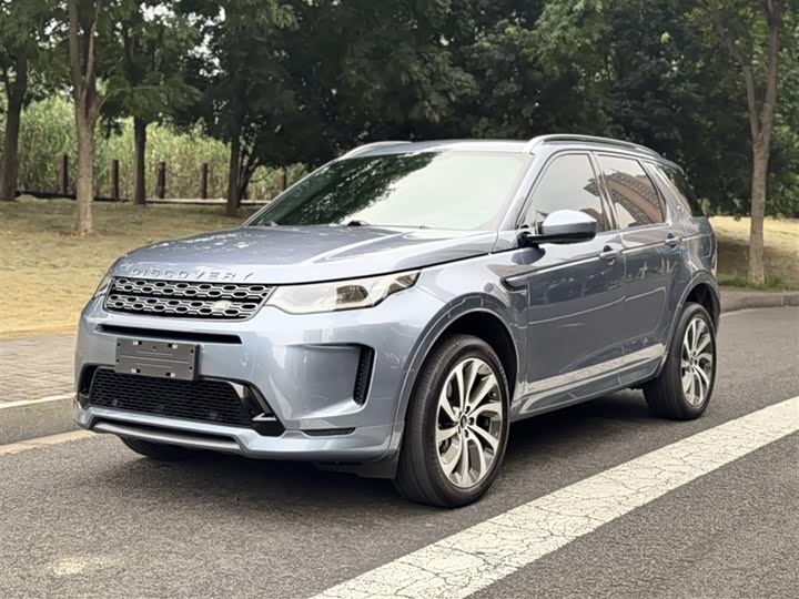 Фото 2 - Land Rover Discovery Sport