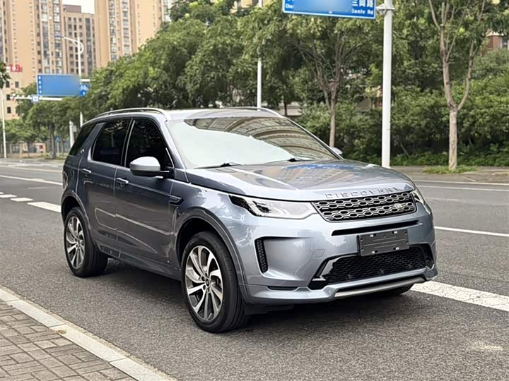 Фото 5 - Land Rover Discovery Sport