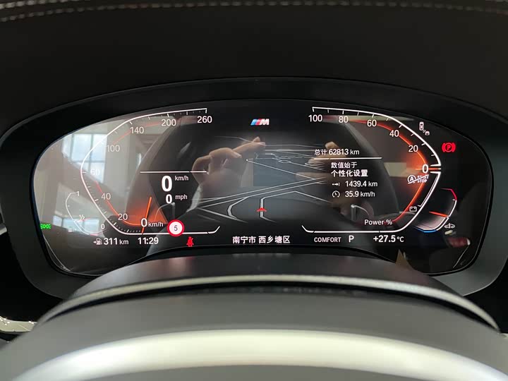 Фото 25 - BMW 5 Series