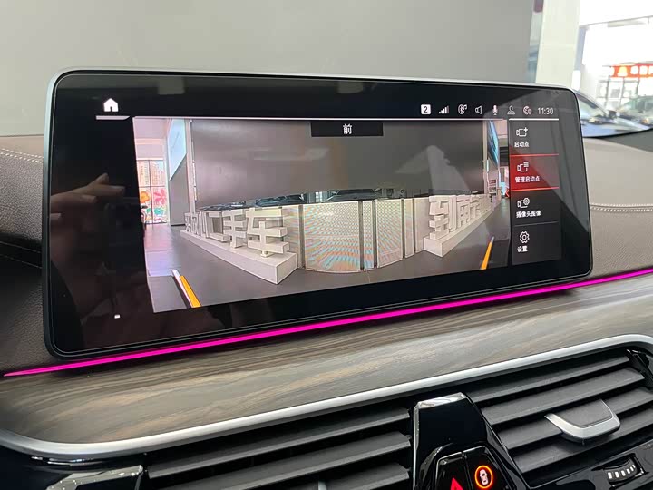 Фото 26 - BMW 5 Series