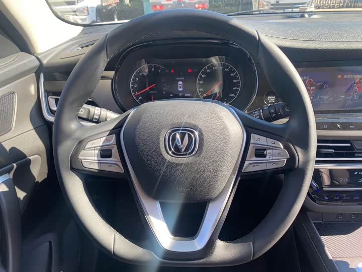 Фото 13 - Changan CS35 Plus