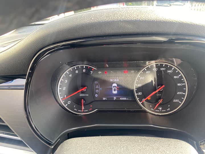 Фото 14 - Changan CS35 Plus