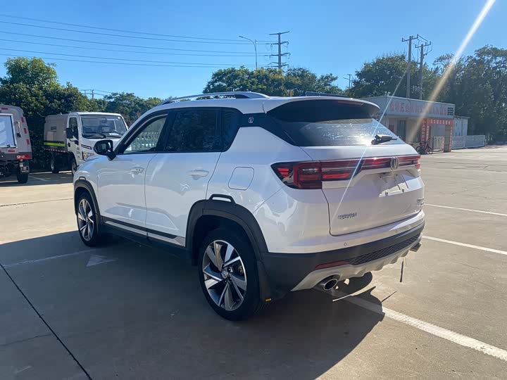 Фото 7 - Changan CS35 Plus