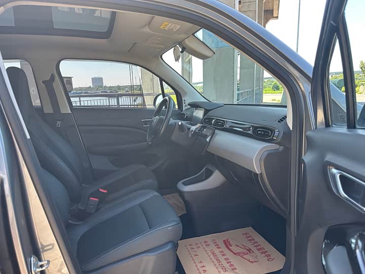 Фото 12 - Leapmotor T03