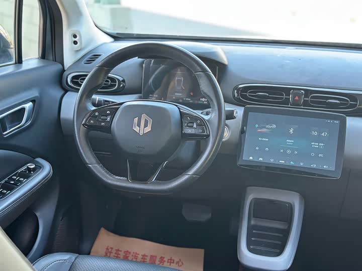 Фото 7 - Leapmotor T03