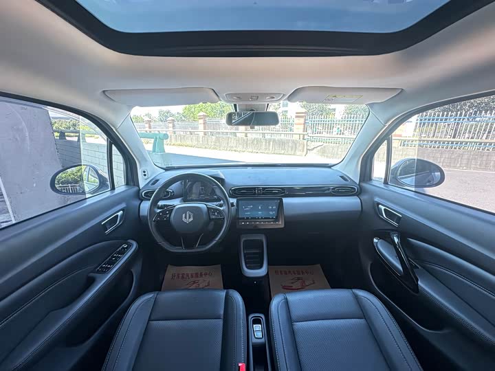 Фото 8 - Leapmotor T03