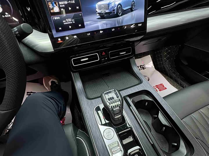 Фото 20 - GAC Trumpchi GS8