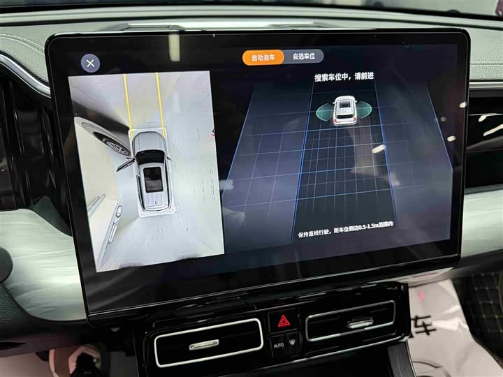 Фото 23 - GAC Trumpchi GS8