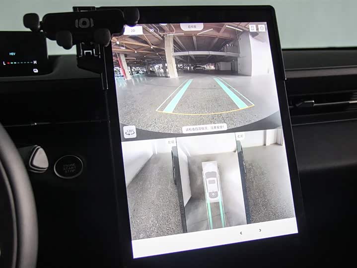 Фото 22 - Changan Qiyuan (Nevo) A05