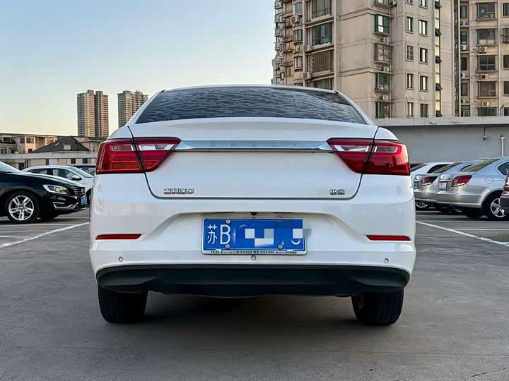 Фото 9 - Geely Vision