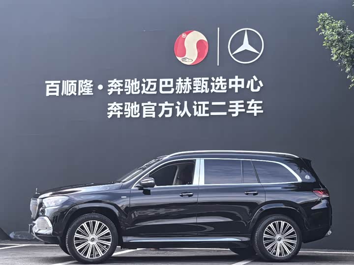 Фото 2 - Mercedes-Benz Maybach GLS