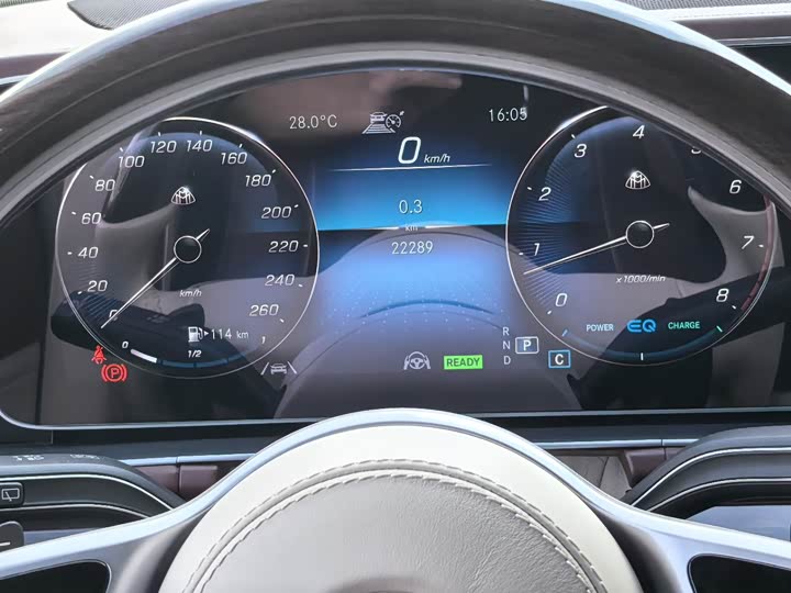 Фото 21 - Mercedes-Benz Maybach GLS