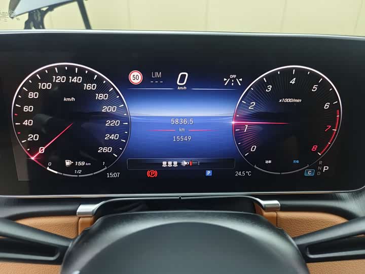 Фото 6 - Mercedes-Benz S-Class