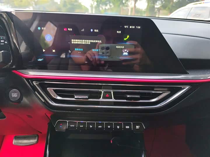 Фото 13 - Changan Oshan X5