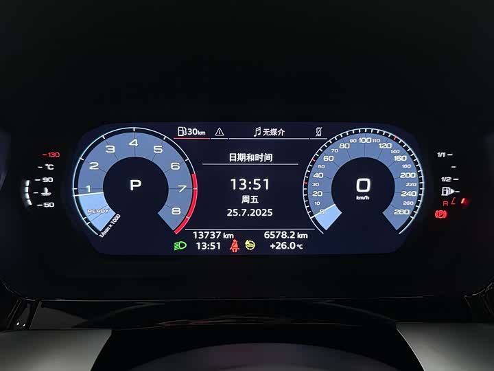 Фото 8 - Audi A3