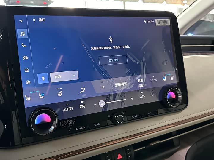 Фото 19 - Lexus LM