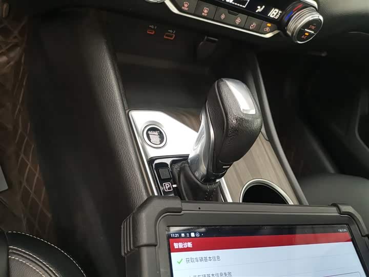 Фото 14 - Nissan Teana