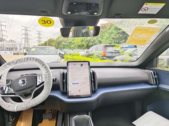 Фото 6 - Volvo EX30