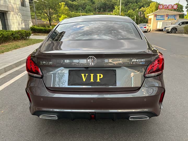 Фото 11 - MG Motor 5