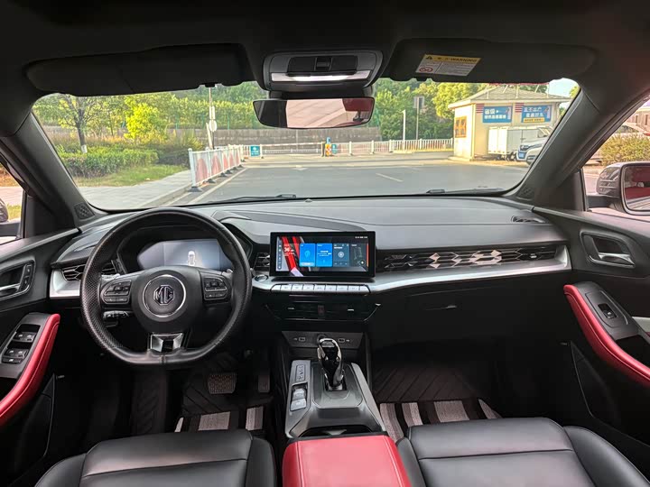 Фото 9 - MG Motor 5