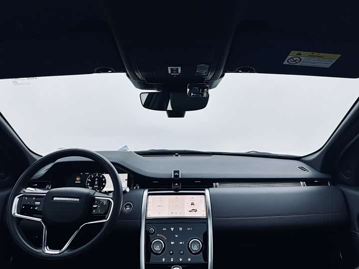 Фото 8 - Land Rover Discovery Sport Hybrid
