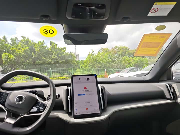 Фото 9 - Volvo EX30