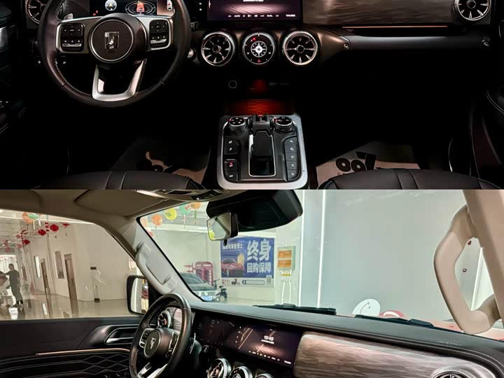 Фото 4 - Tank 300