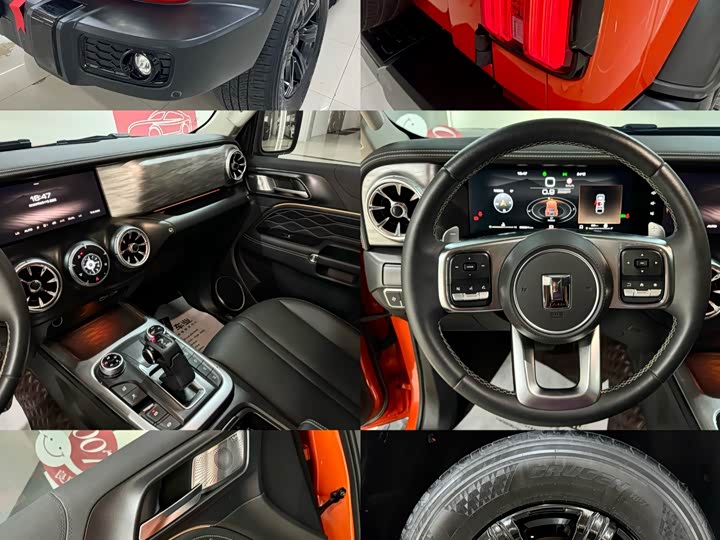 Фото 6 - Tank 300