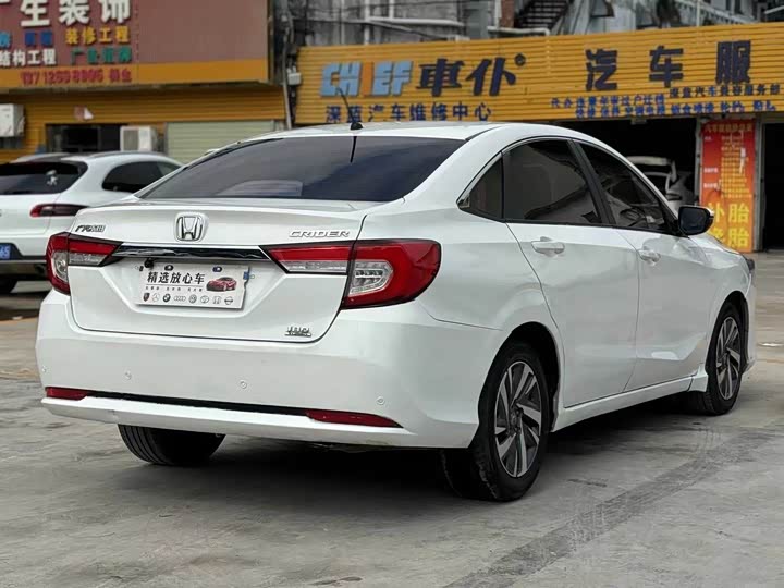 Фото 10 - Honda Crider