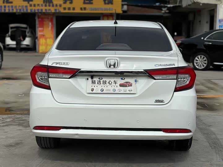 Фото 11 - Honda Crider