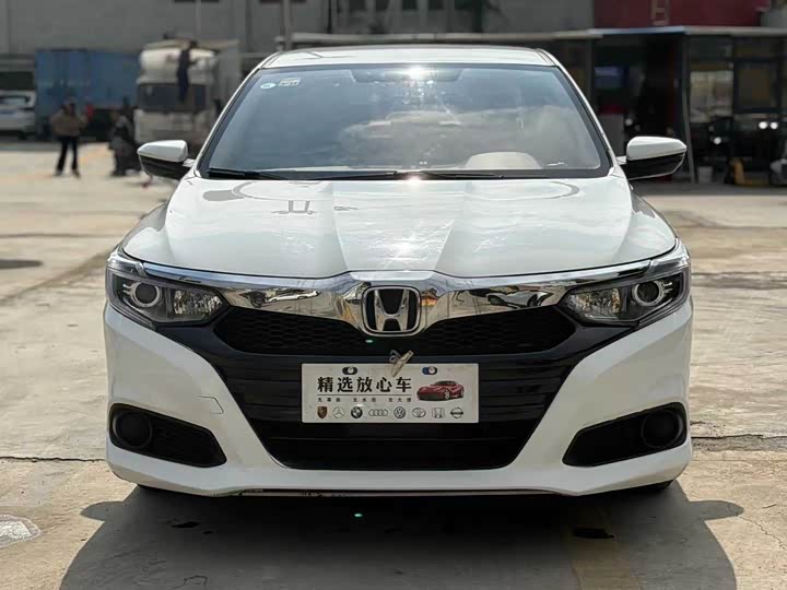 Фото 2 - Honda Crider