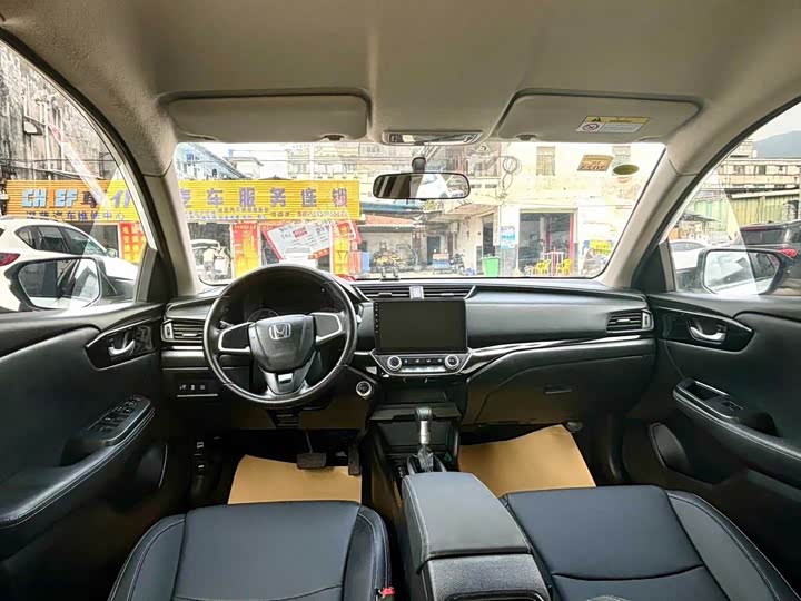 Фото 4 - Honda Crider