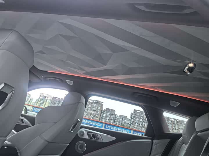 Фото 13 - BMW XM