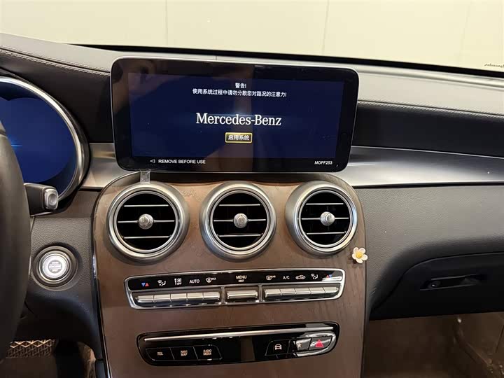 Фото 22 - Mercedes-Benz GLC-Class