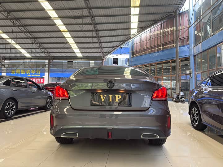 Фото 4 - MG Motor 5