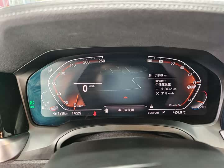 Фото 7 - BMW 4 Series