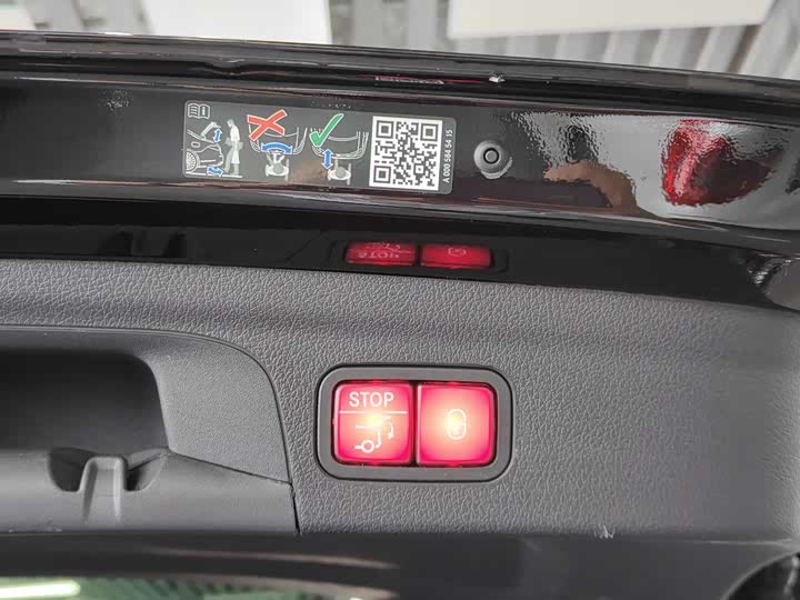 Фото 12 - Mercedes-Benz GLE-Class