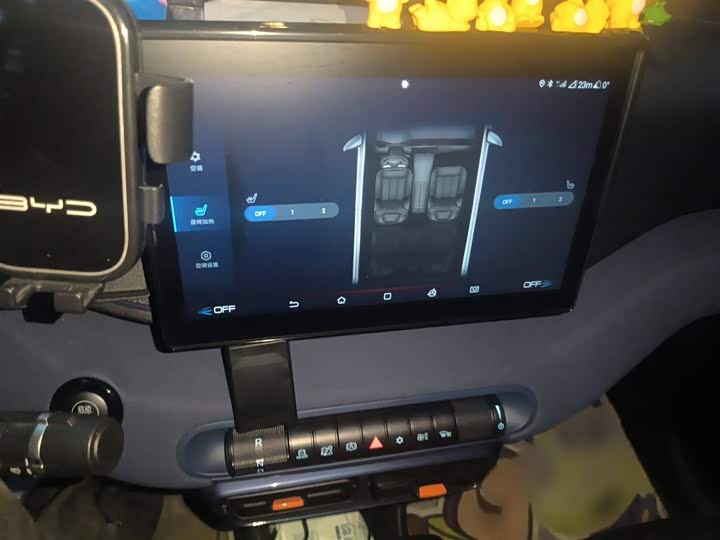 Фото 11 - BYD Seagull