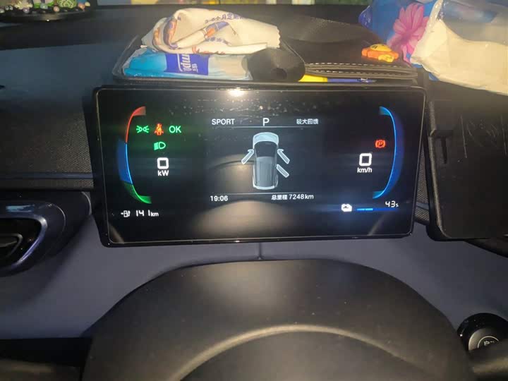 Фото 9 - BYD Seagull