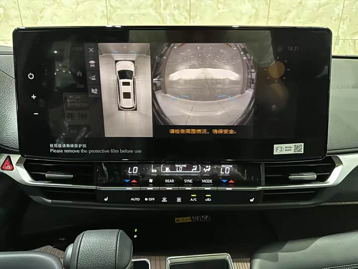 Фото 9 - Toyota Granvia