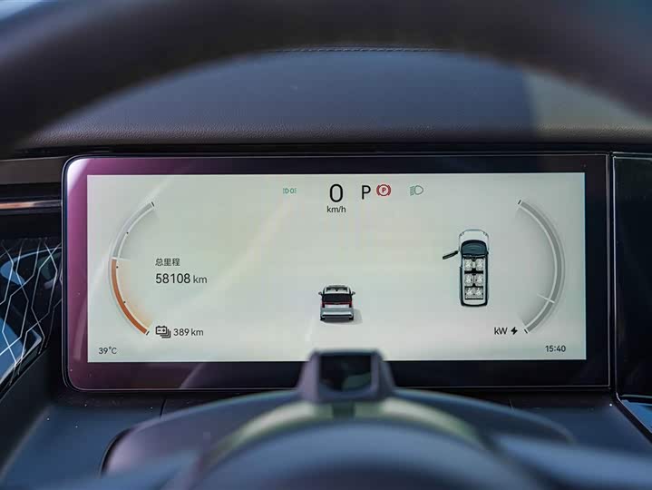 Фото 14 - Zeekr 009