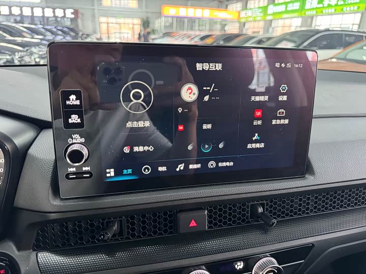 Фото 12 - Honda CR-V