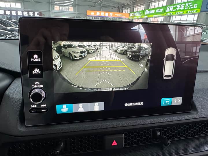 Фото 13 - Honda CR-V