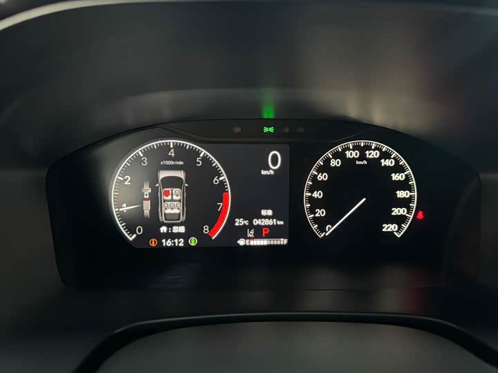 Фото 14 - Honda CR-V