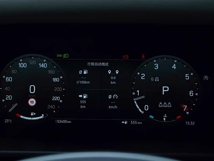 Фото 6 - Land Rover Defender